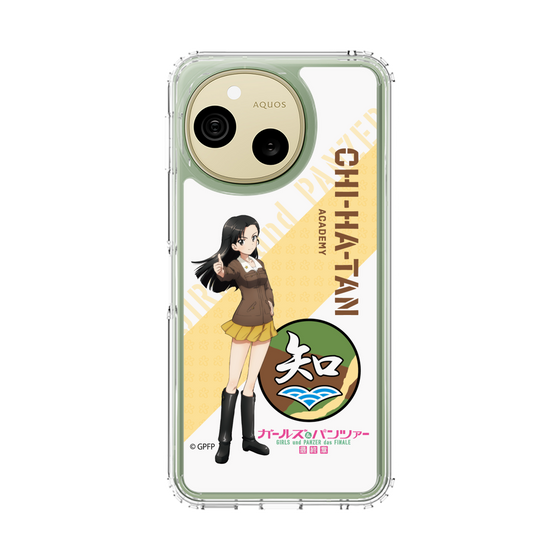 スリムプロテクションケース［ ガールズ＆パンツァー - 西 絹代 ］
