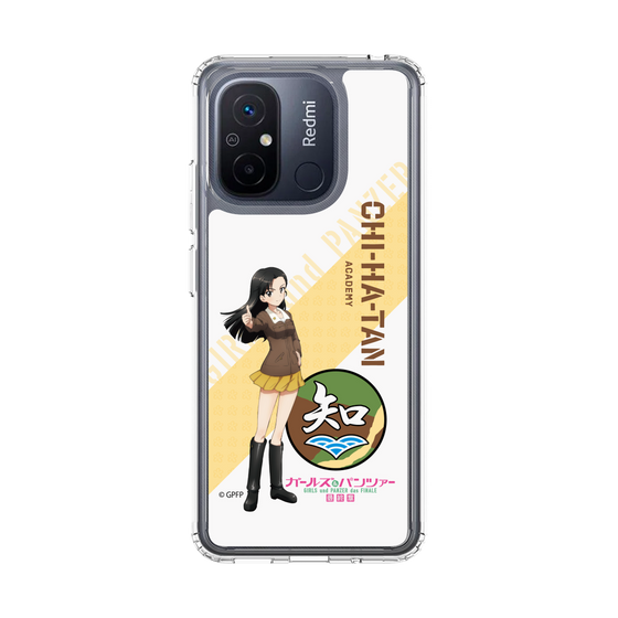 スリムプロテクションケース［ ガールズ＆パンツァー - 西 絹代 ］