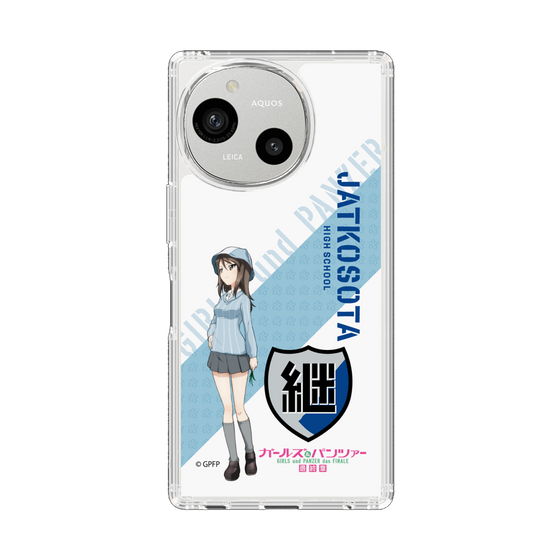 スリムプロテクションケース［ ガールズ＆パンツァー - ミカ ］