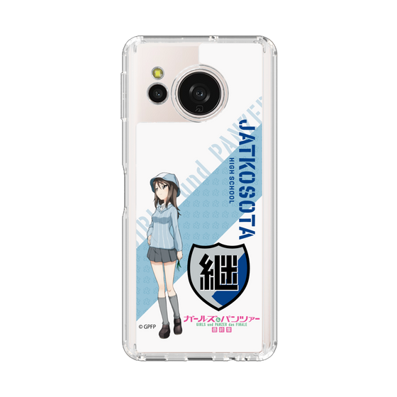 スリムプロテクションケース［ ガールズ＆パンツァー - ミカ ］