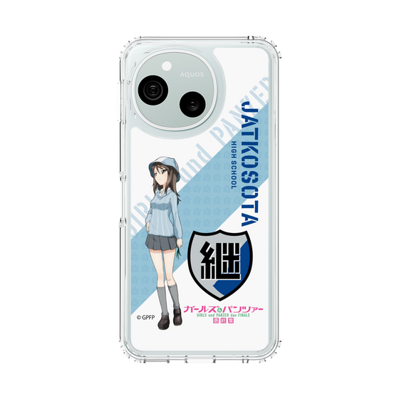 スリムプロテクションケース［ ガールズ＆パンツァー - ミカ ］