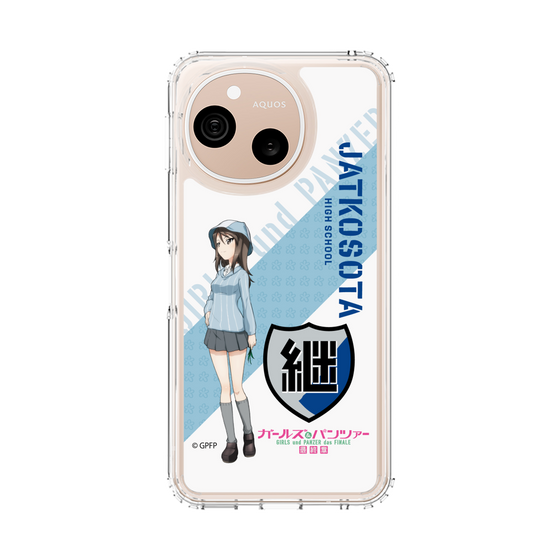 スリムプロテクションケース［ ガールズ＆パンツァー - ミカ ］