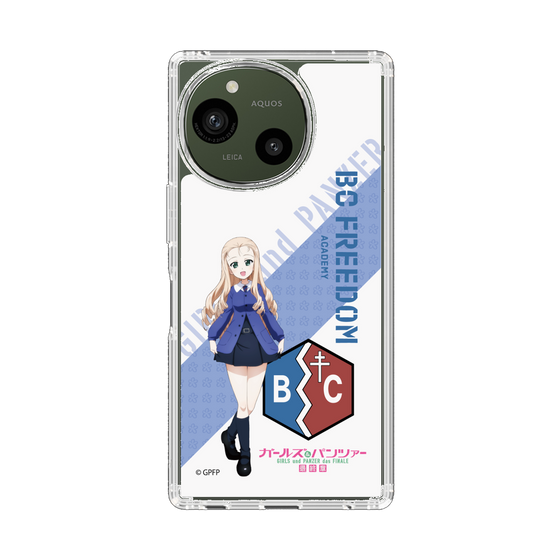 スリムプロテクションケース［ ガールズ＆パンツァー - マリー ］