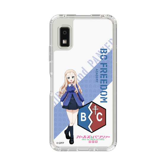 スリムプロテクションケース［ ガールズ＆パンツァー - マリー ］