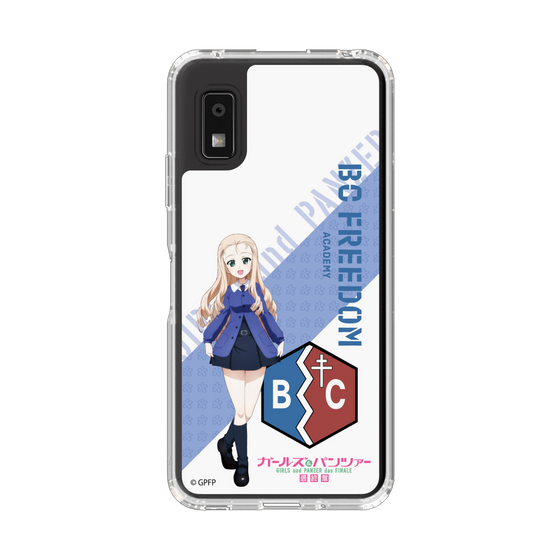 スリムプロテクションケース［ ガールズ＆パンツァー - マリー ］