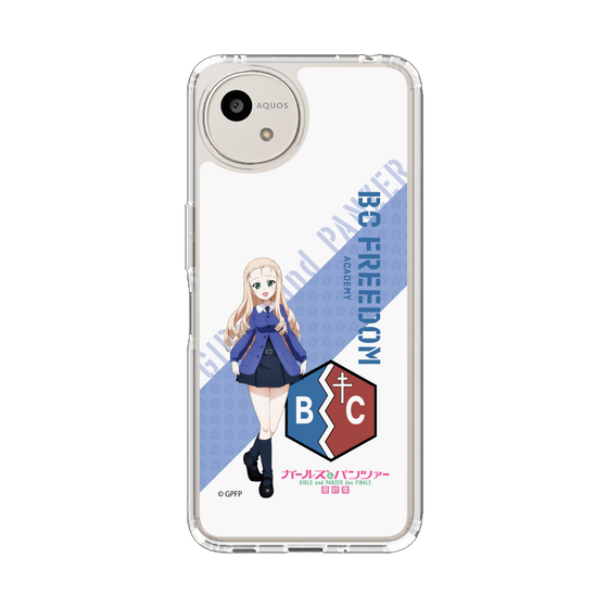 スリムプロテクションケース［ ガールズ＆パンツァー - マリー ］