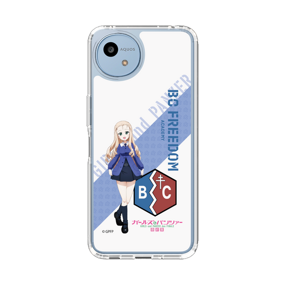 スリムプロテクションケース［ ガールズ＆パンツァー - マリー ］