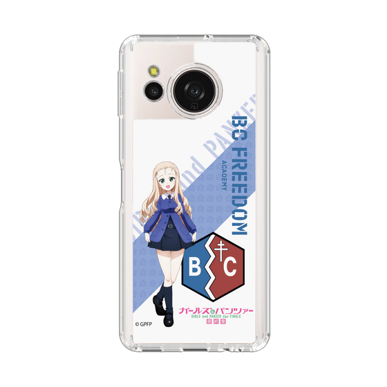 スリムプロテクションケース［ ガールズ＆パンツァー - マリー ］