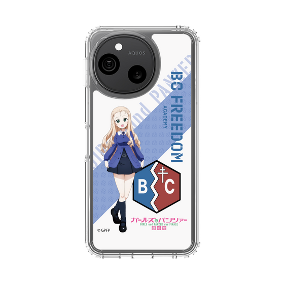 スリムプロテクションケース［ ガールズ＆パンツァー - マリー ］