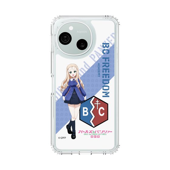 スリムプロテクションケース［ ガールズ＆パンツァー - マリー ］