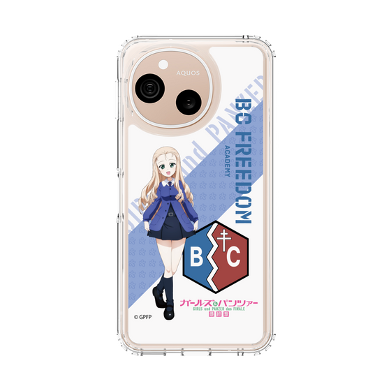 スリムプロテクションケース［ ガールズ＆パンツァー - マリー ］