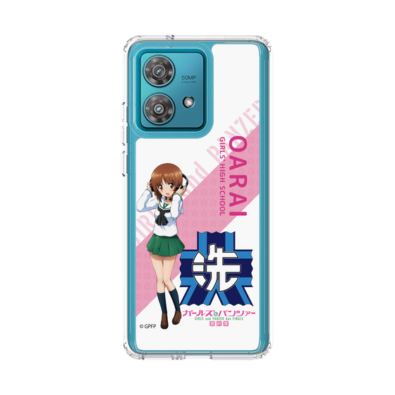 スリムプロテクションケース［ ガールズ＆パンツァー - 西住 みほ - 丸フォント ］