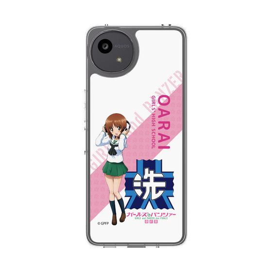 スリムプロテクションケース［ ガールズ＆パンツァー - 西住 みほ - 丸フォント ］