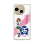 スリムプロテクションケース［ ガールズ＆パンツァー - 西住 みほ - 丸フォント ］