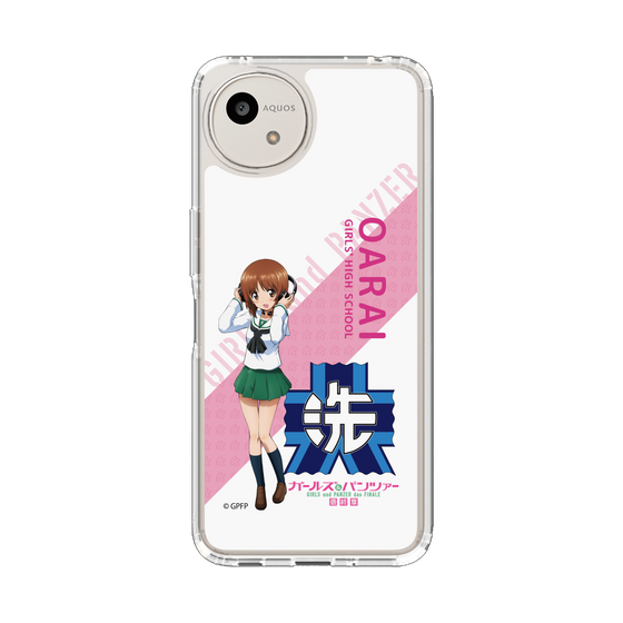 スリムプロテクションケース［ ガールズ＆パンツァー - 西住 みほ - 丸フォント ］