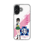 スリムプロテクションケース［ ガールズ＆パンツァー - 河嶋 桃 - 丸フォント ］