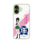 スリムプロテクションケース［ ガールズ＆パンツァー - 河嶋 桃 - 丸フォント ］
