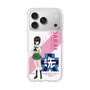スリムプロテクションケース［ ガールズ＆パンツァー - 河嶋 桃 - 丸フォント ］