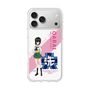 スリムプロテクションケース［ ガールズ＆パンツァー - 河嶋 桃 - 丸フォント ］