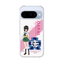 スリムプロテクションケース［ ガールズ＆パンツァー - 河嶋 桃 - 丸フォント ］