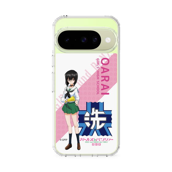 スリムプロテクションケース［ ガールズ＆パンツァー - 河嶋 桃 - 丸フォント ］