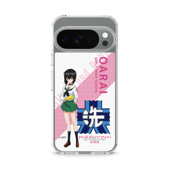 スリムプロテクションケース［ ガールズ＆パンツァー - 河嶋 桃 - 丸フォント ］