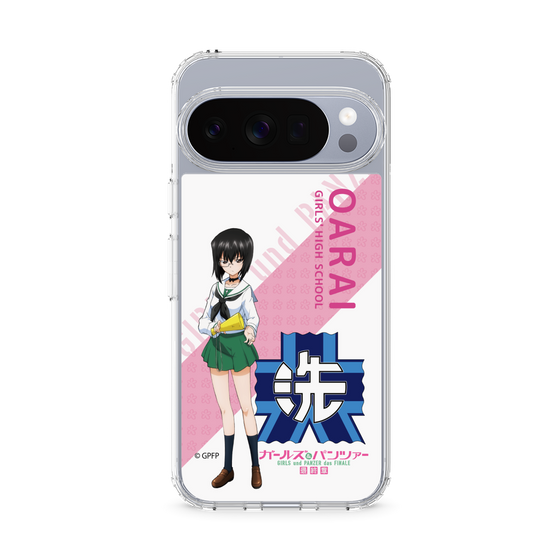 スリムプロテクションケース［ ガールズ＆パンツァー - 河嶋 桃 - 丸フォント ］