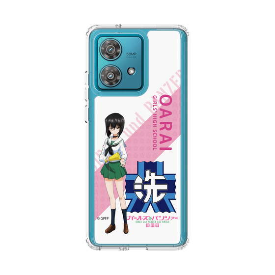 スリムプロテクションケース［ ガールズ＆パンツァー - 河嶋 桃 - 丸フォント ］
