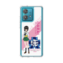 スリムプロテクションケース［ ガールズ＆パンツァー - 河嶋 桃 - 丸フォント ］