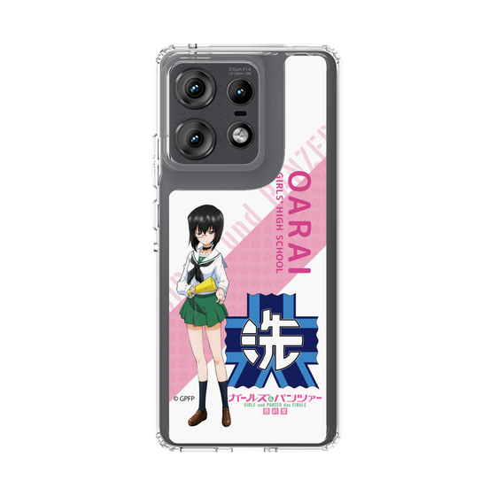 スリムプロテクションケース［ ガールズ＆パンツァー - 河嶋 桃 - 丸フォント ］