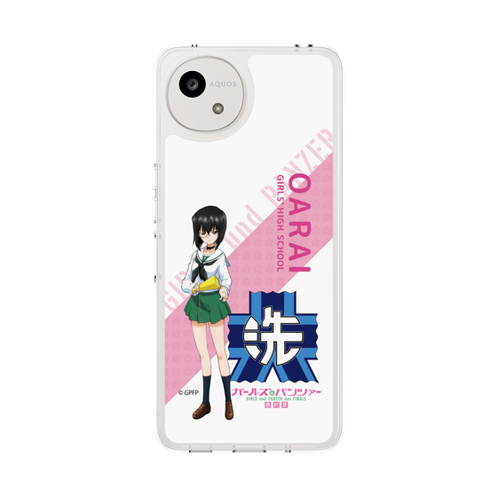 スリムプロテクションケース［ ガールズ＆パンツァー - 河嶋 桃 - 丸フォント ］