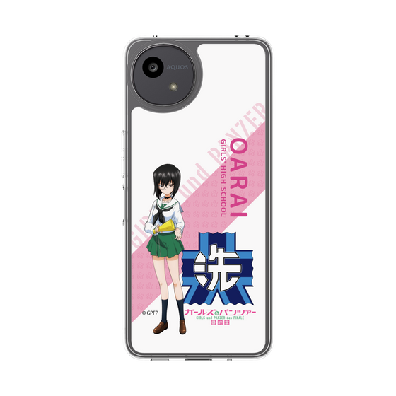 スリムプロテクションケース［ ガールズ＆パンツァー - 河嶋 桃 - 丸フォント ］