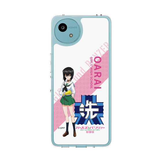 スリムプロテクションケース［ ガールズ＆パンツァー - 河嶋 桃 - 丸フォント ］