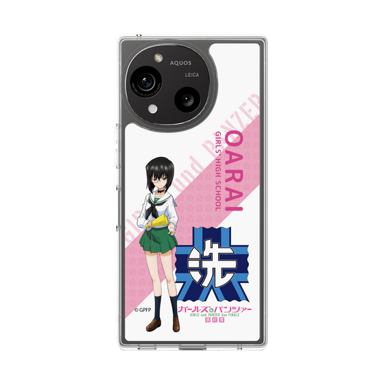 スリムプロテクションケース［ ガールズ＆パンツァー - 河嶋 桃 - 丸フォント ］