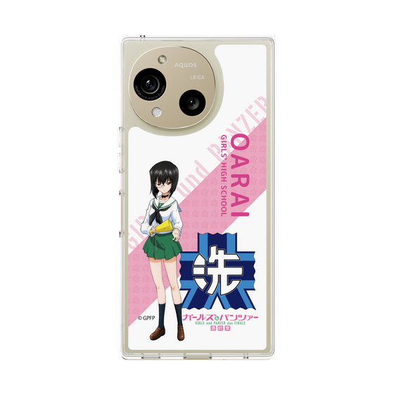 スリムプロテクションケース［ ガールズ＆パンツァー - 河嶋 桃 - 丸フォント ］