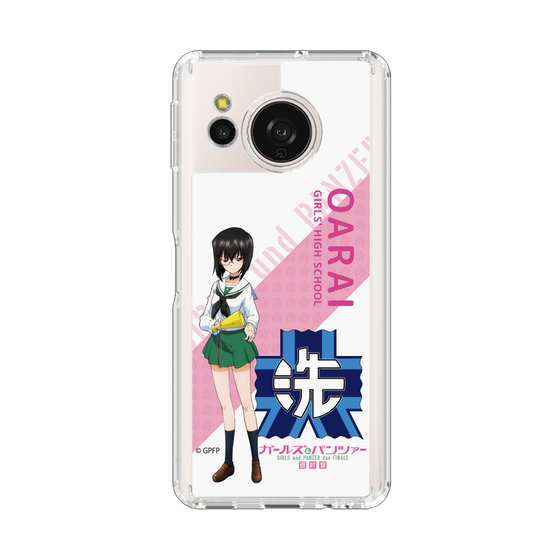 スリムプロテクションケース［ ガールズ＆パンツァー - 河嶋 桃 - 丸フォント ］