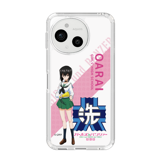 スリムプロテクションケース［ ガールズ＆パンツァー - 河嶋 桃 - 丸フォント ］