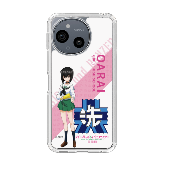 スリムプロテクションケース［ ガールズ＆パンツァー - 河嶋 桃 - 丸フォント ］