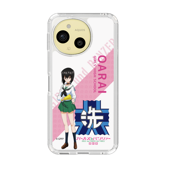 スリムプロテクションケース［ ガールズ＆パンツァー - 河嶋 桃 - 丸フォント ］