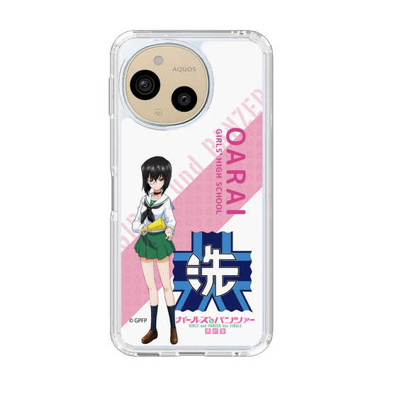 スリムプロテクションケース［ ガールズ＆パンツァー - 河嶋 桃 - 丸フォント ］