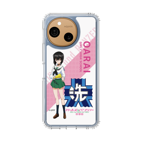 スリムプロテクションケース［ ガールズ＆パンツァー - 河嶋 桃 - 丸フォント ］