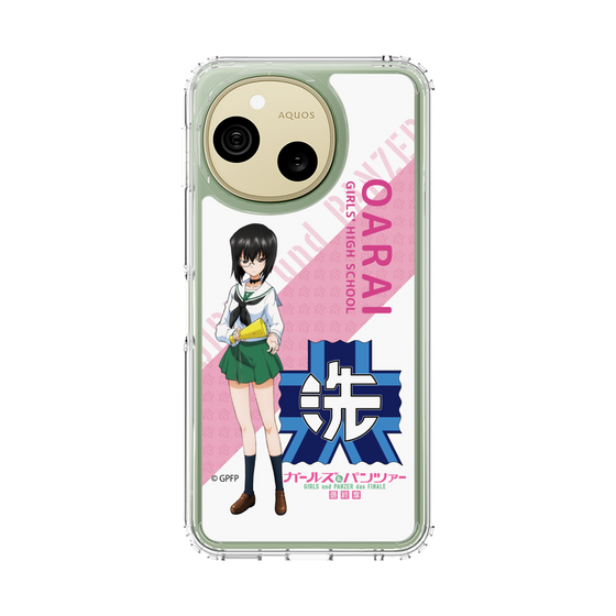 スリムプロテクションケース［ ガールズ＆パンツァー - 河嶋 桃 - 丸フォント ］