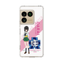 スリムプロテクションケース［ ガールズ＆パンツァー - 河嶋 桃 - 丸フォント ］