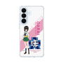 スリムプロテクションケース［ ガールズ＆パンツァー - 河嶋 桃 - 丸フォント ］