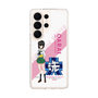 スリムプロテクションケース［ ガールズ＆パンツァー - 河嶋 桃 - 丸フォント ］
