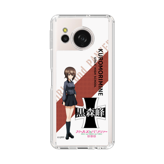 スリムプロテクションケース［ ガールズ＆パンツァー - 西住 まほ - 丸フォント ］