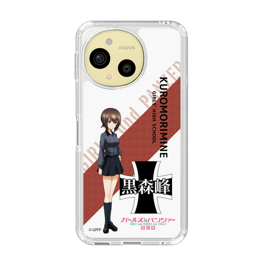 スリムプロテクションケース［ ガールズ＆パンツァー - 西住 まほ - 丸フォント ］