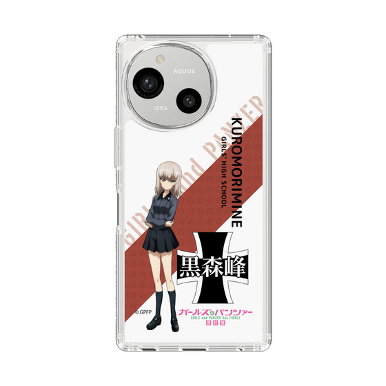 スリムプロテクションケース［ ガールズ＆パンツァー - 逸見 エリカ - 丸フォント ］