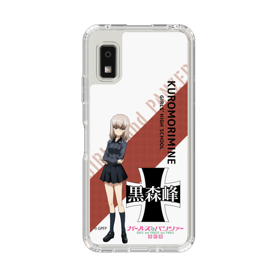 スリムプロテクションケース［ ガールズ＆パンツァー - 逸見 エリカ - 丸フォント ］