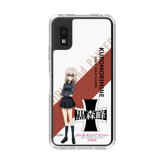 スリムプロテクションケース［ ガールズ＆パンツァー - 逸見 エリカ - 丸フォント ］